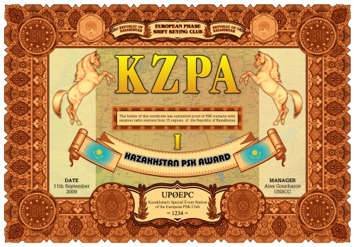 KZPA-I Diplom