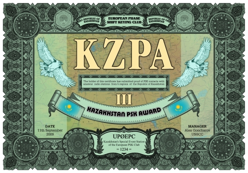 KZPA-III Diplom