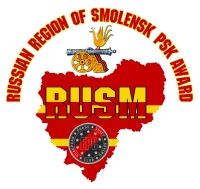 RUSM